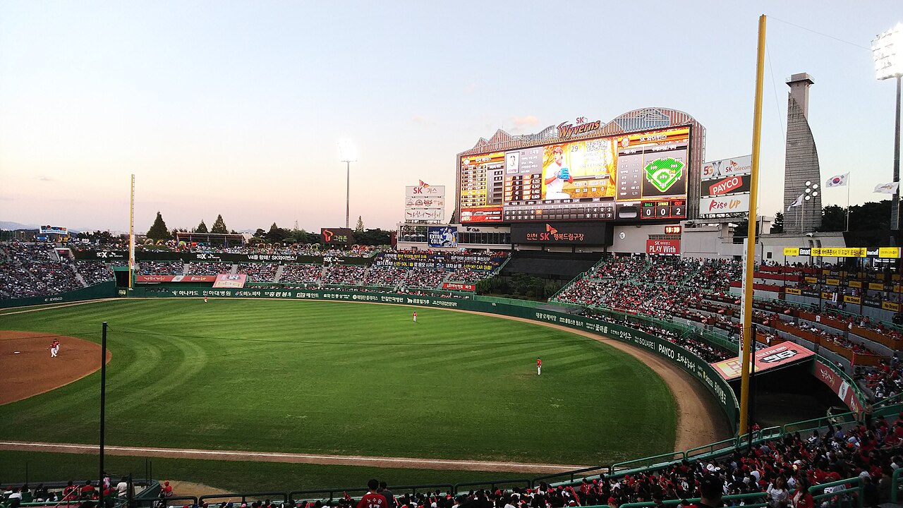 2026 kbo ssg 14 loss watch june3