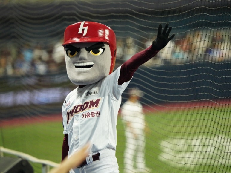2026 kiwoom choi joohwan walkoff nc june9